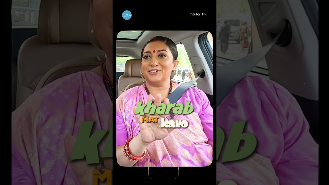 Smriti Irani Is The Icon We Didn't Know We Needed! 😂 #shorts #smritiirani  #hauterrfly #relatable