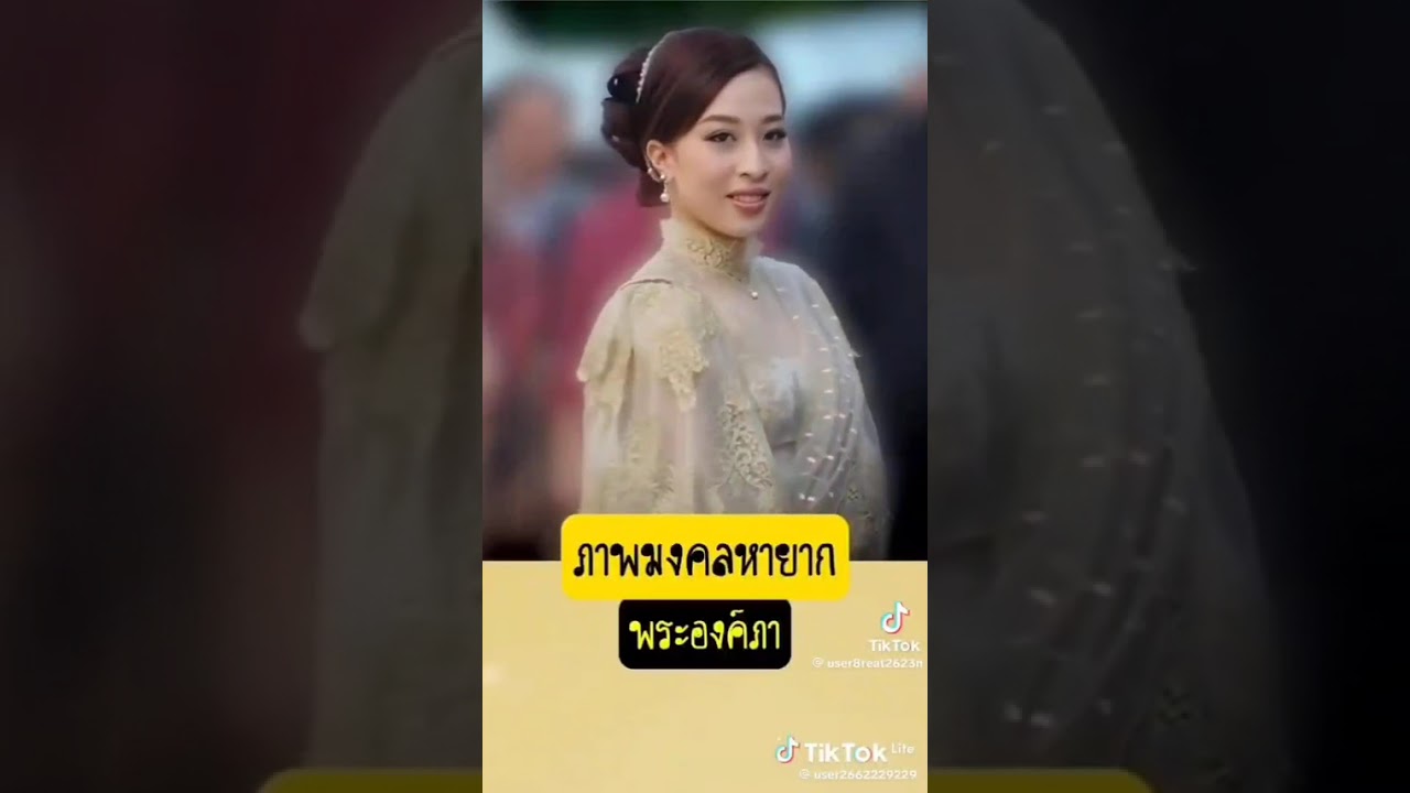 🙏🙏🙏🥰🥰♥️♥️ในหลวงของเรา