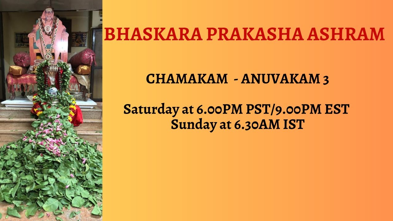 Chamakam - Anuvakam 3
