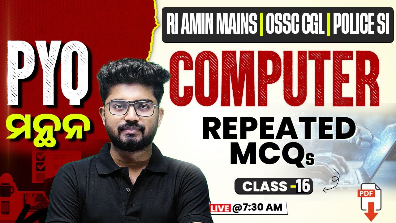 RI AMIN, OSSC CGL, Odisha SI 2025 | Computer Class | Repeated MCQs | Shakti Sir