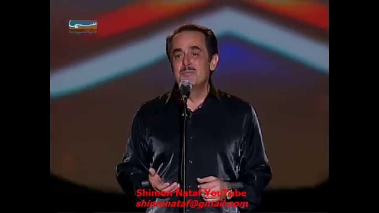 ملحم بركات جيت بوقتك | Melhem Barakat Jeet Bwaqtak | מלחם ברכאת גית בוקתך