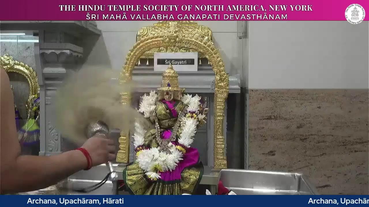 Šri Gãyatri Abhishekam - 6 pm EST  - 03052026