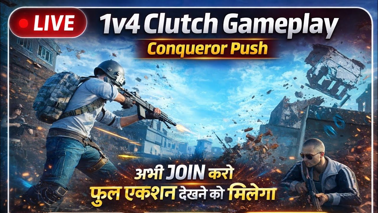 Dinu balesar009 is live! bgmi GAMEPlAY LIVE STREAM maje