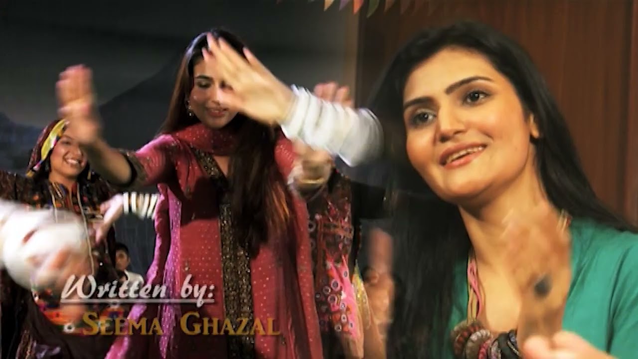 Song | Drama Serial | Dasht-e- Tanhai | Song | Sajid Hasan Official | एकांत रेगिस्तान