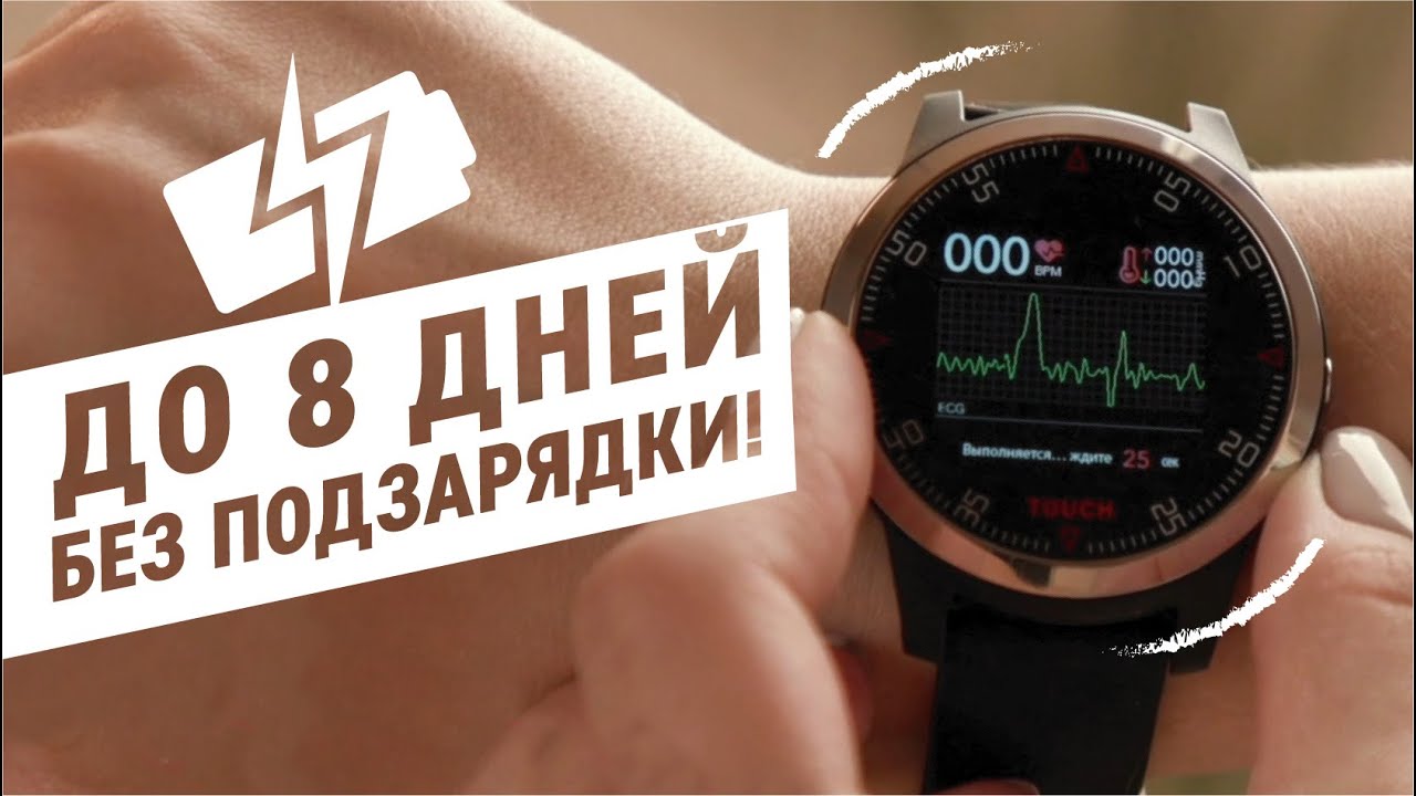 Стильные часы Krez сделают вашу жизнь проще