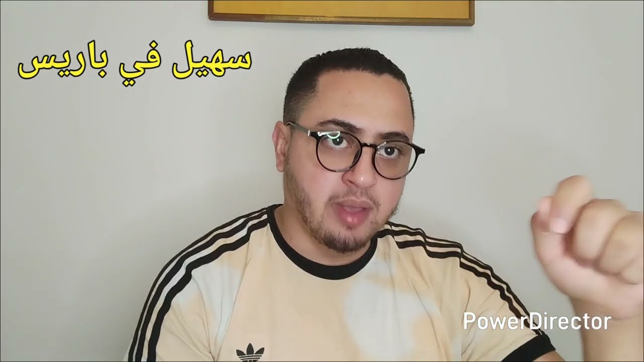 عاااااااااااااجل وحصري كلنا مريم 💪 مولينيكس طلعات مكين لا حممل لا والو 