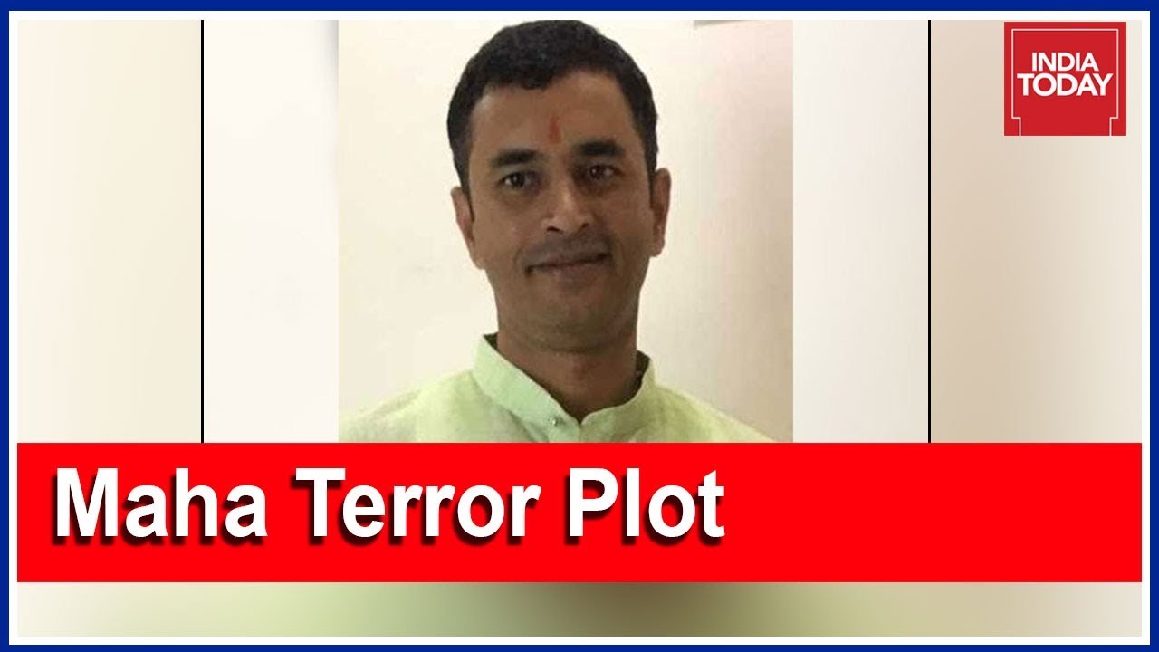 Maharashtra ATS Arrests 5th Accused From Mumbai In Explosives Case
