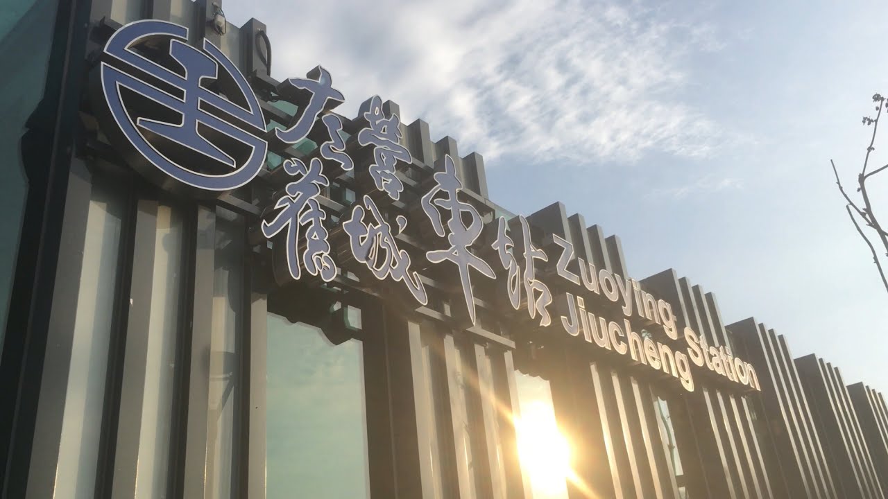 【威霖TV】高雄！拍了三天的 高雄鐵路地下化通車 全部車站