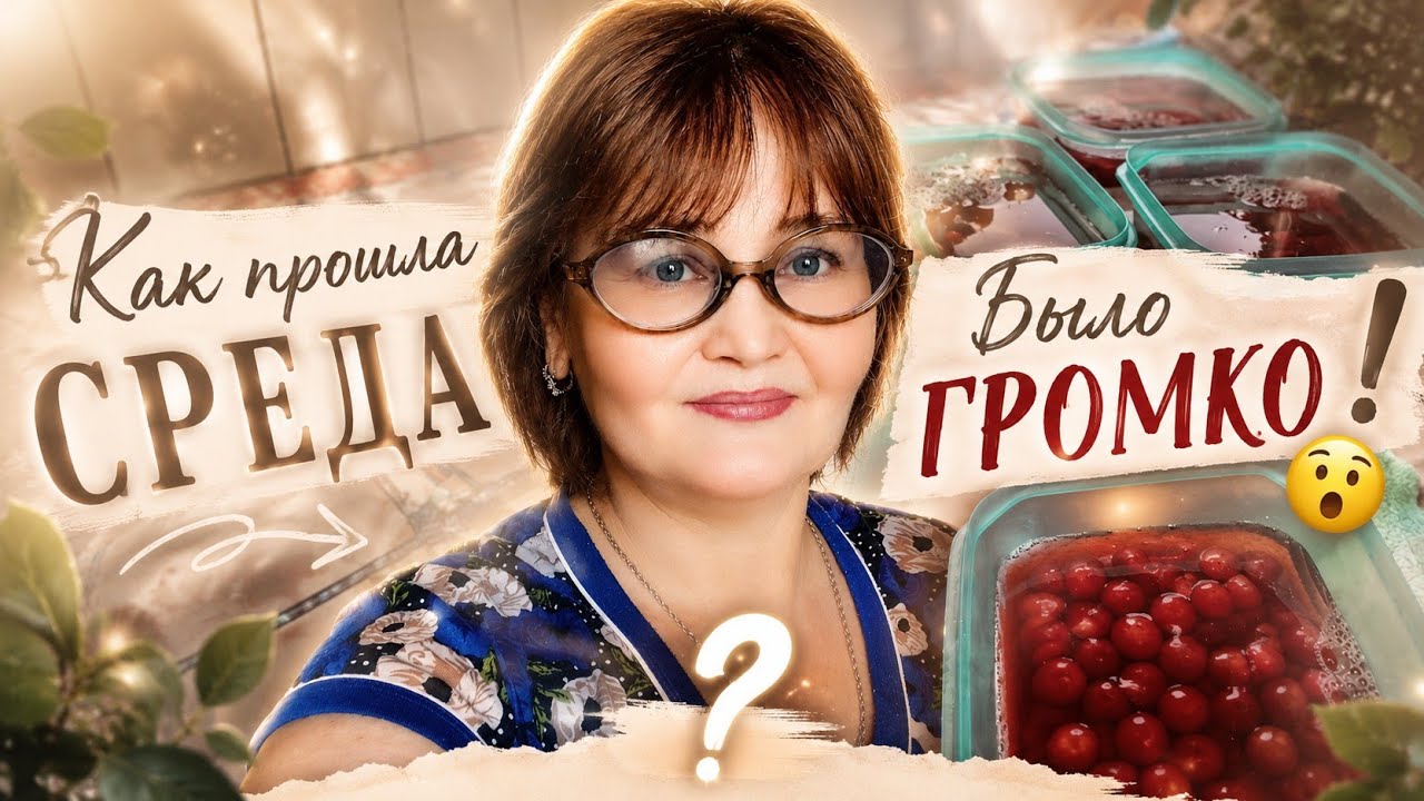   В каждый день ГРОМКО 😮 ЗАПОРОЖЬЕ 💥 24.06.26