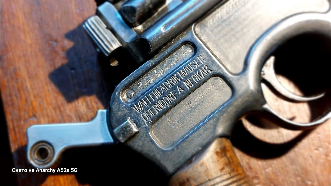Mauser C96