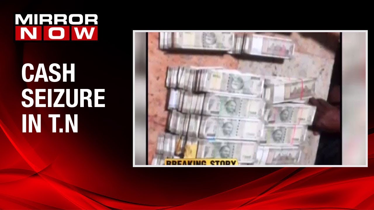 Cash seized from a car in Perambalur, Tamil Nadu
