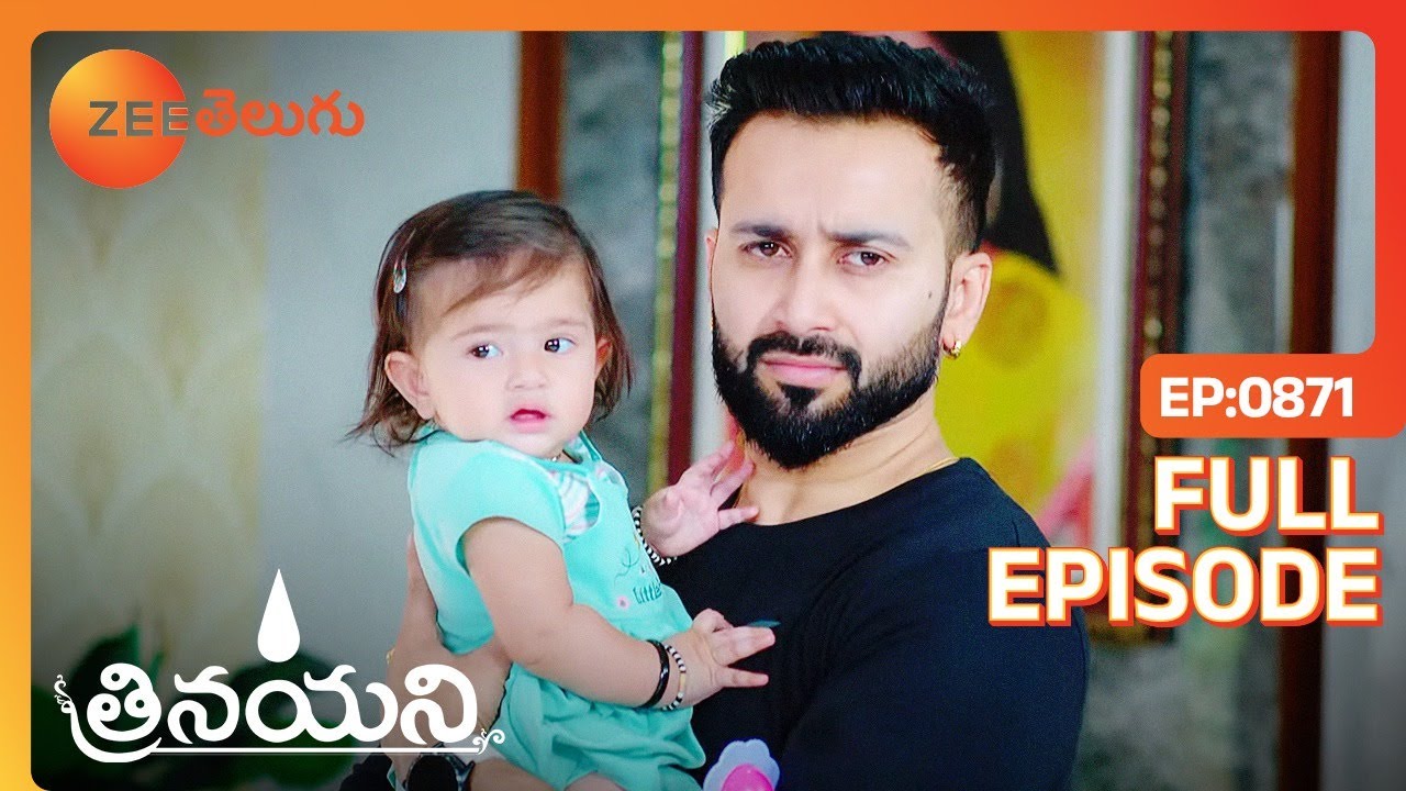 వెతికి తీసుకోరా Nayani - Trinayani - త్రినయని - Full Ep - 871 - Ashika Gopal - Zee Telugu