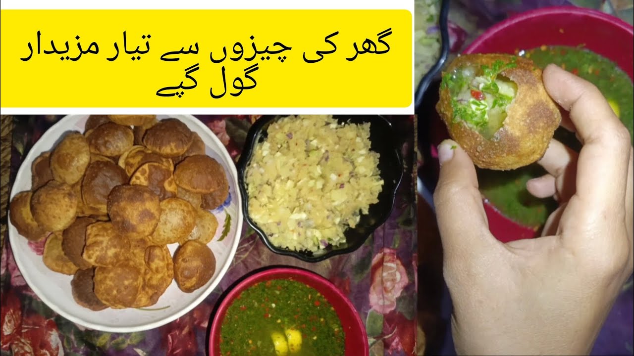 Gol gape recipe by Kitchen Recipes by Hina | Pani poori | Gol Gape recipe 