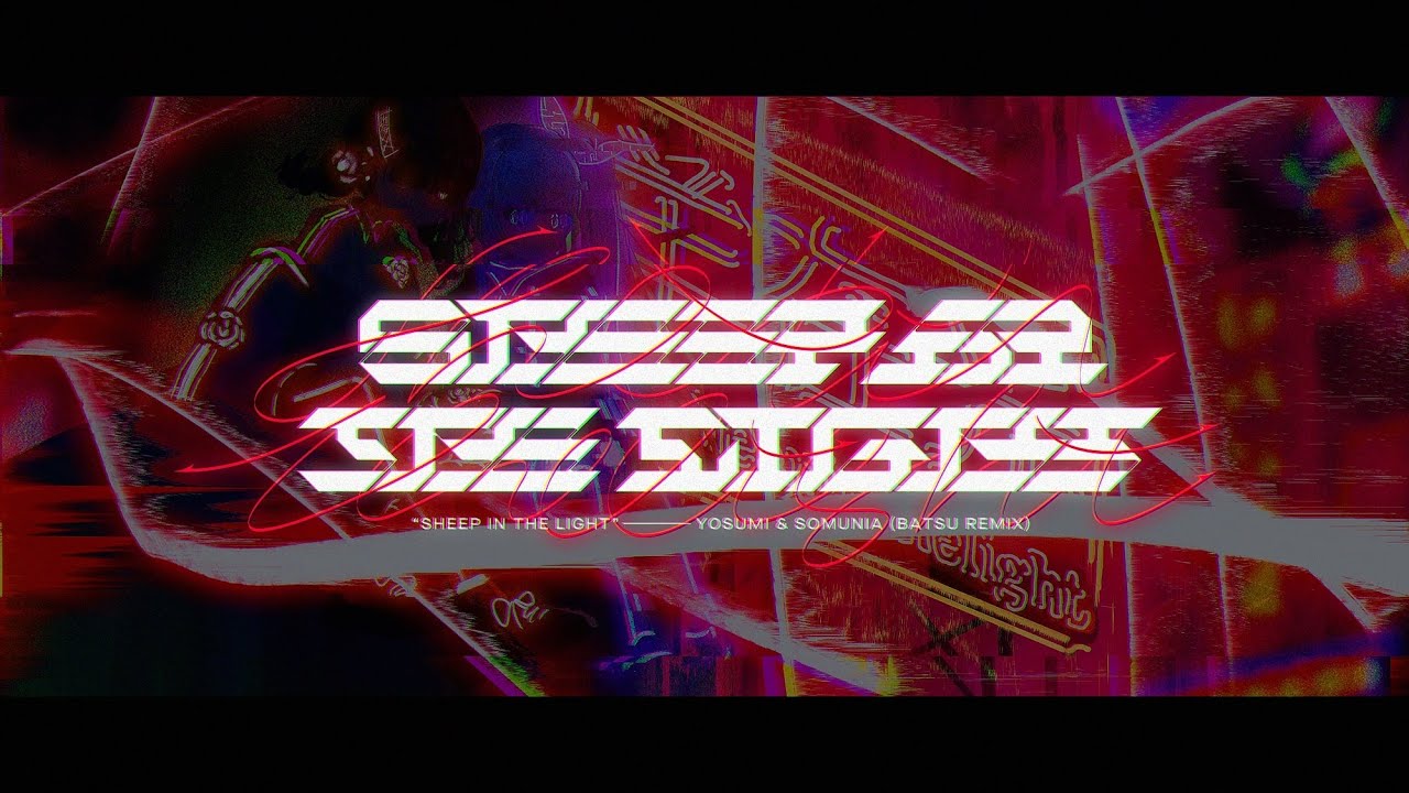 sheep in the light - Marpril / yosumi × somunia (Batsu remix)