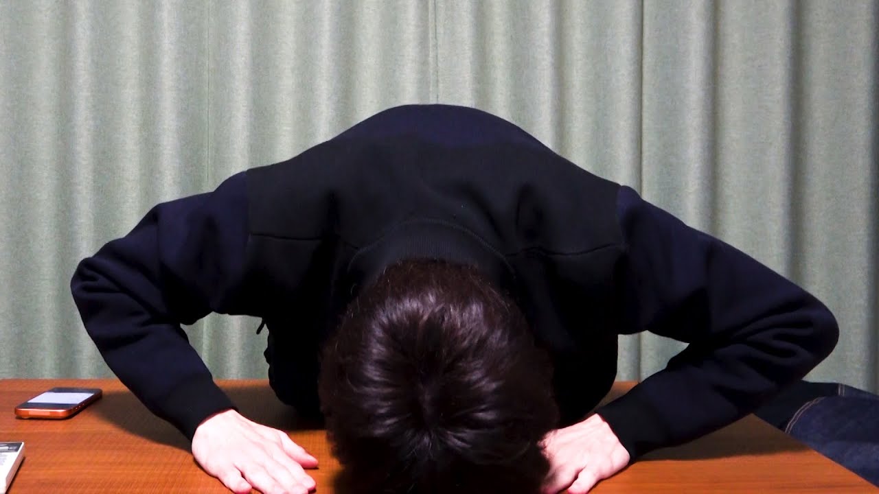 【