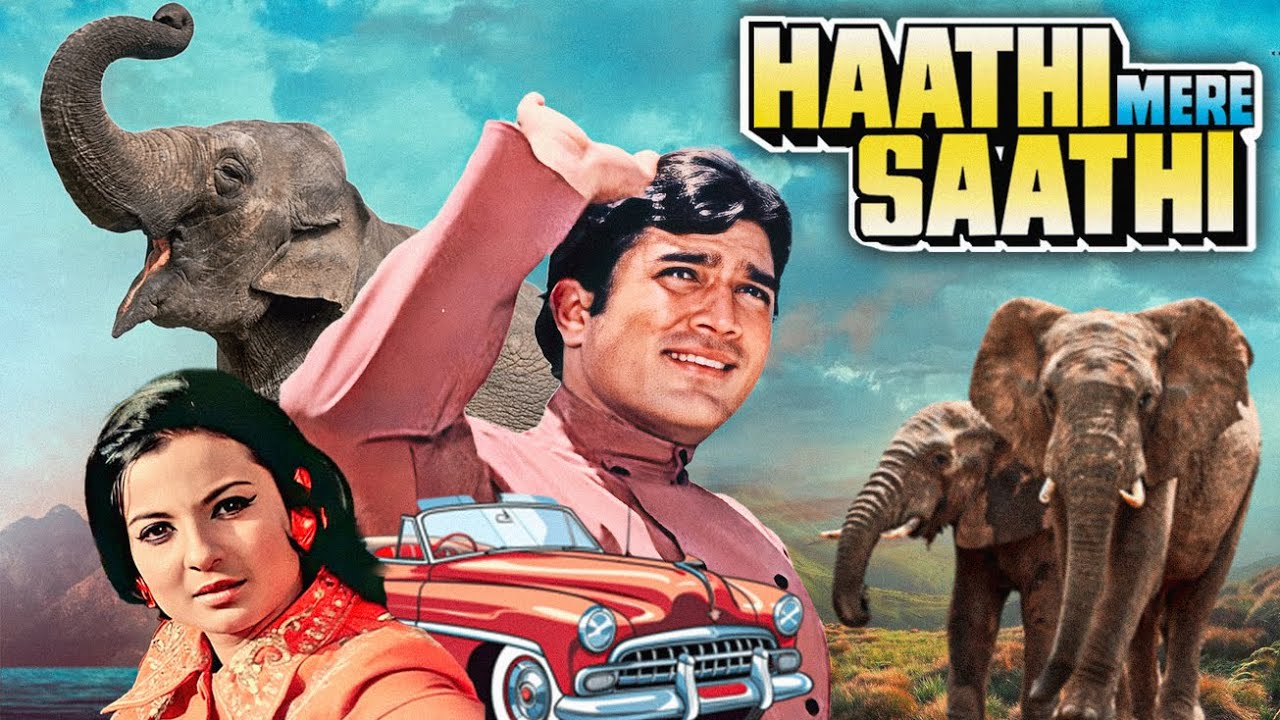 Haathi Mere Saathi 1971 Full Movie With English Subtitle - Rajesh Khanna, Tanuja