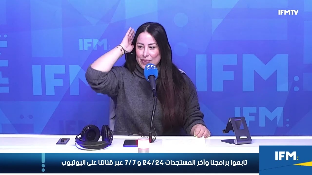 عبد الرزاق الشابي يرفع قضية بهذه القناة و السبب 90 مليون و الصحبي بكار