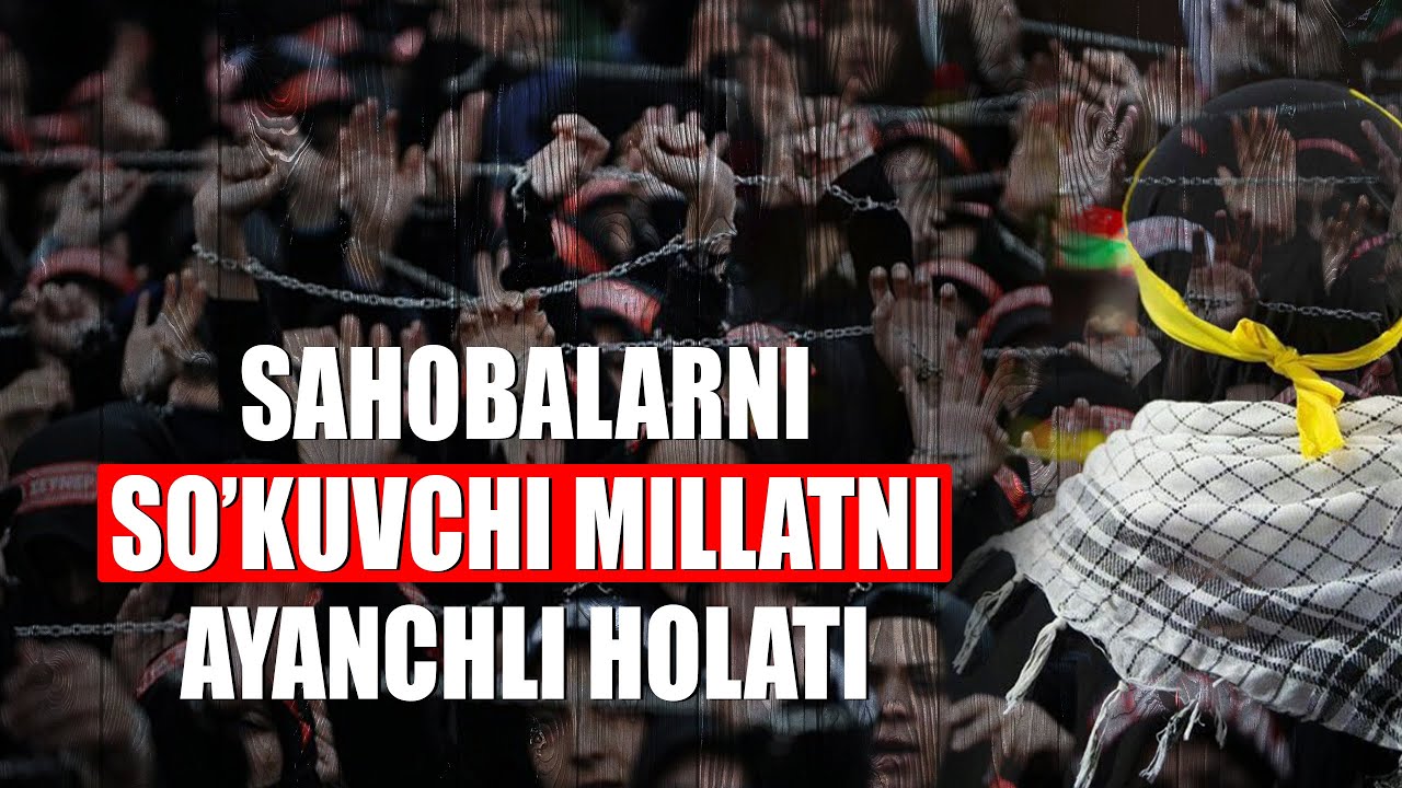 Sahobalarga muhabbat qilish vojibligi va ularni so'kuvchilarni ayanchli holati |Ustoz Abdulloh Zufar