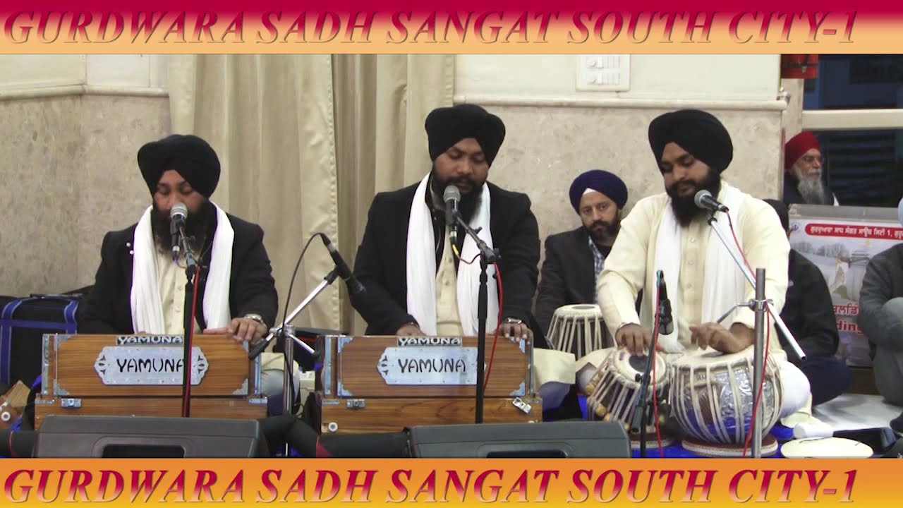 Gurbani By Bhai Sandeep Singh ji Hazoori Ragi Darbar Sahib18-1-2020