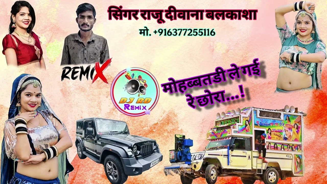 18 दिसंबर 2025