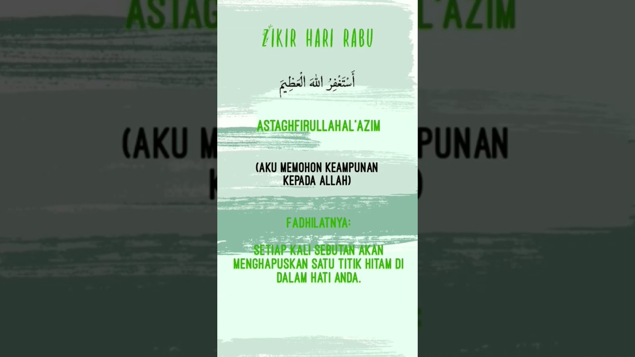 #amalanharian #selawat #doaharian #zikirharian #zikirrabu