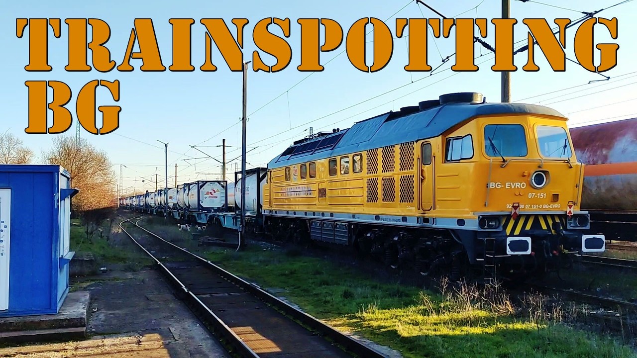 Trainspotting in Bulgaria: Passenger and Freight Trains (Part 62)