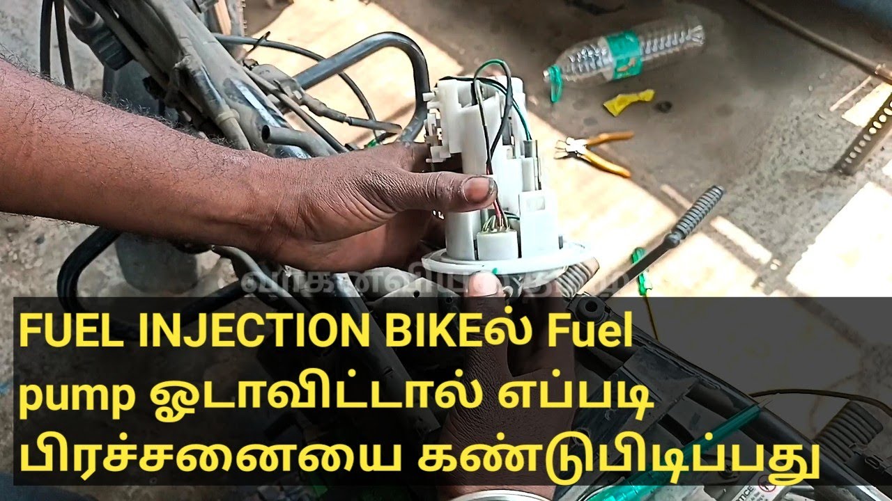 HERO BS6 BIKE Not Starting very important problem/Tamil..