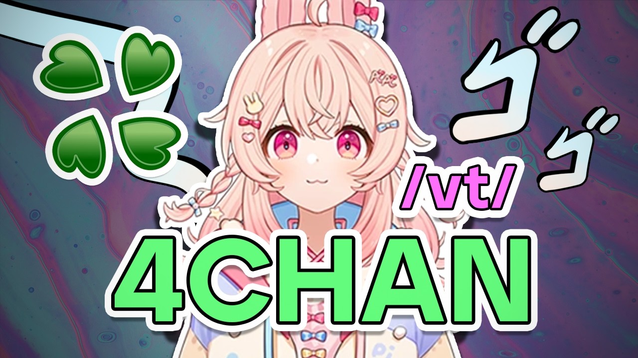 The 4chan VTuber Board: Phase Connect