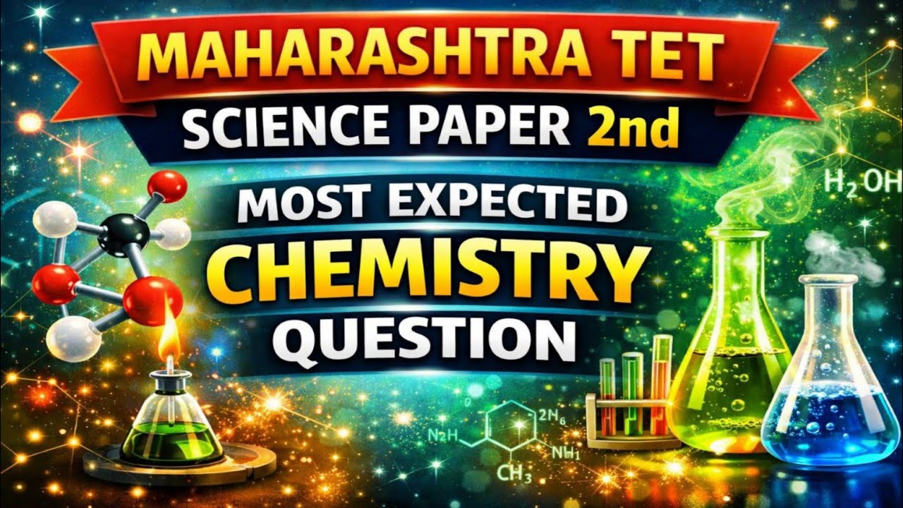 MAHA-TET 2025 Science Paper 2nd: Most Expected Questions || #mahatet2025 #teachingexam #viralvideo 