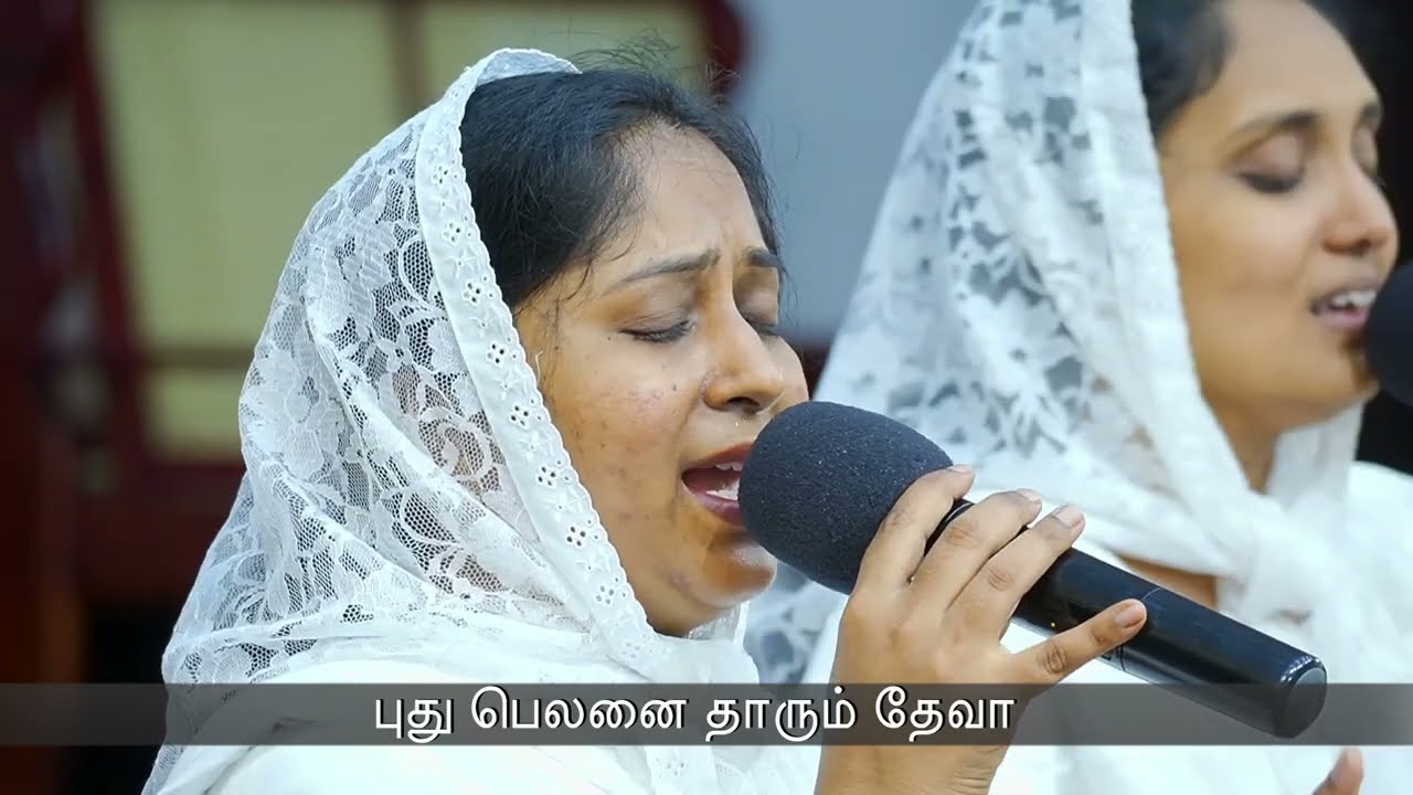 Pudiya Nallukul Ennai Sis  Sangeetha & Sis  Swarna @ ACA Church, Avadi