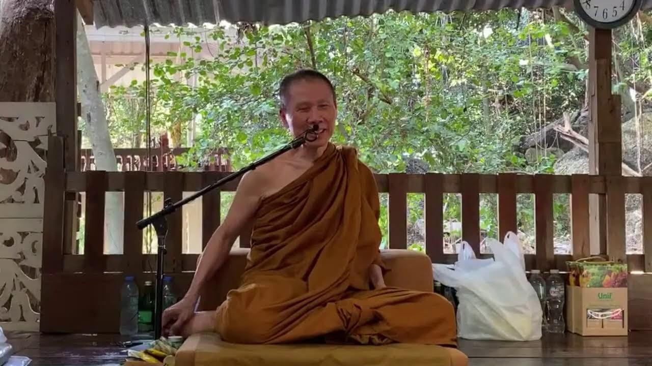 เทป ธรรมะบนเขา ๕ ธันวาคม ๒๕๖๒