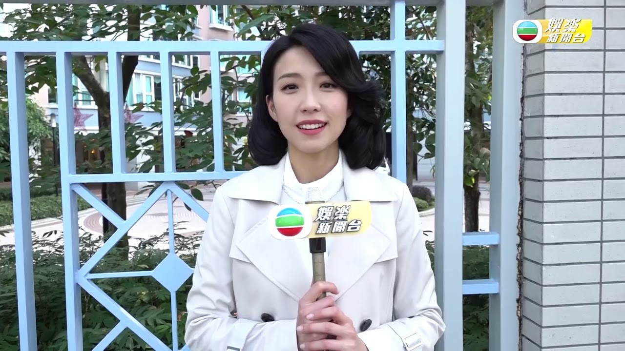 娛樂新聞台 | 姚子羚 | 大談撞車戲份 | 姚子羚 | 黃金有罪 | 蕭正楠 | 張兆輝