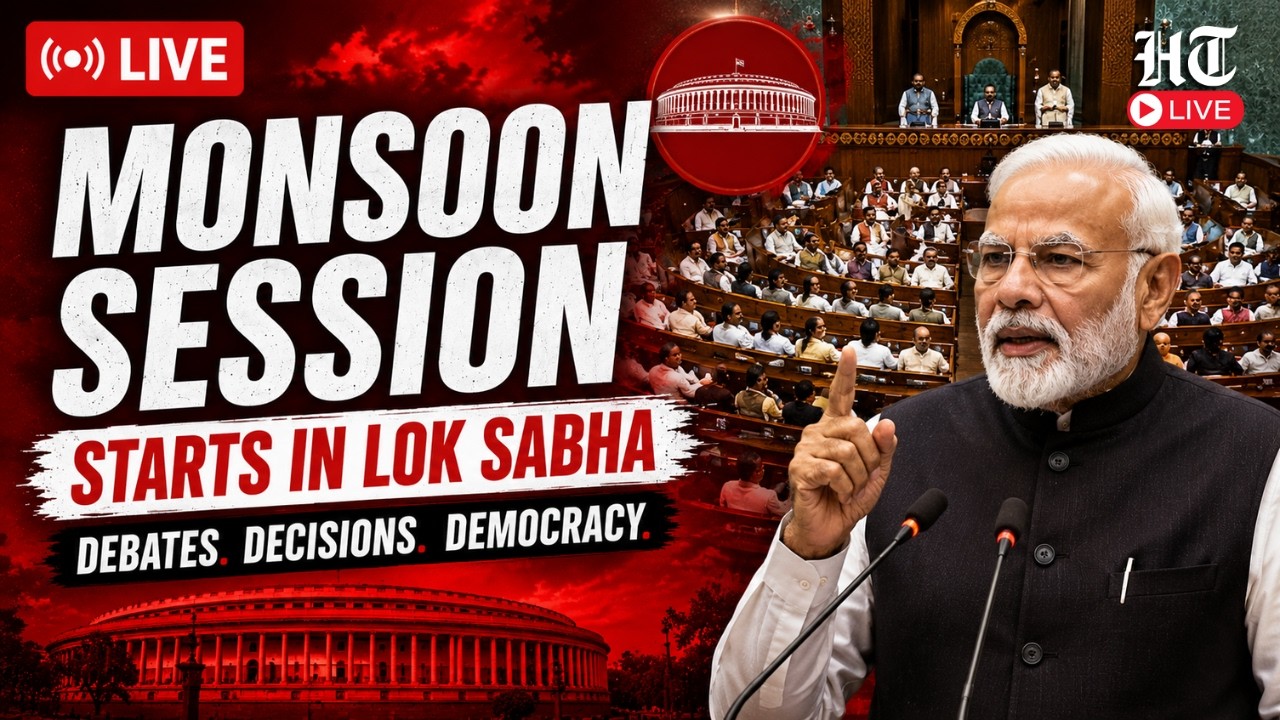 Lok Sabha LIVE: Monsoon Session 2026 Live Updates | PM Modi | Rahul Gandhi | CJP Protest | Sansad
