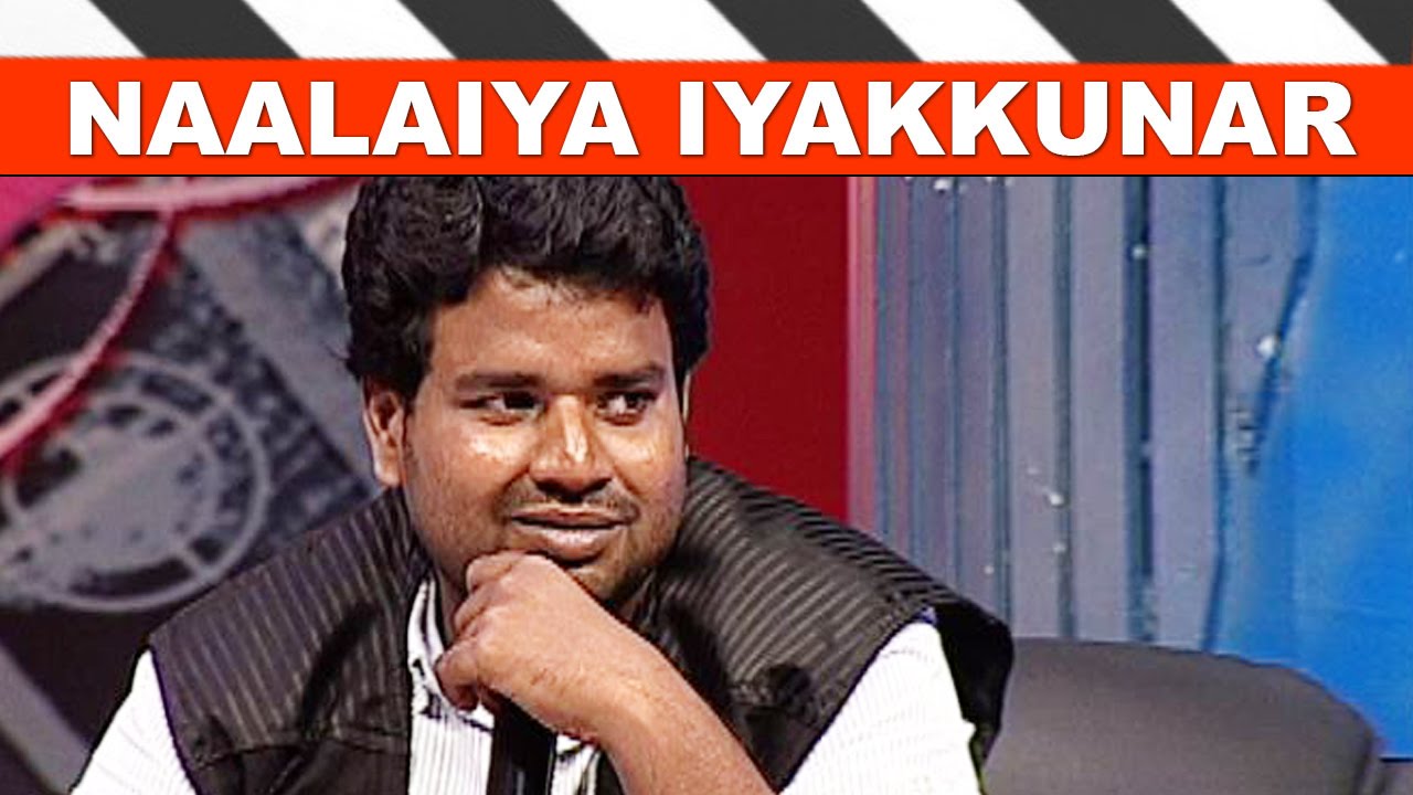 Naalaiya Iyakkunar Finals | Nalan Kumarasamy | Interview