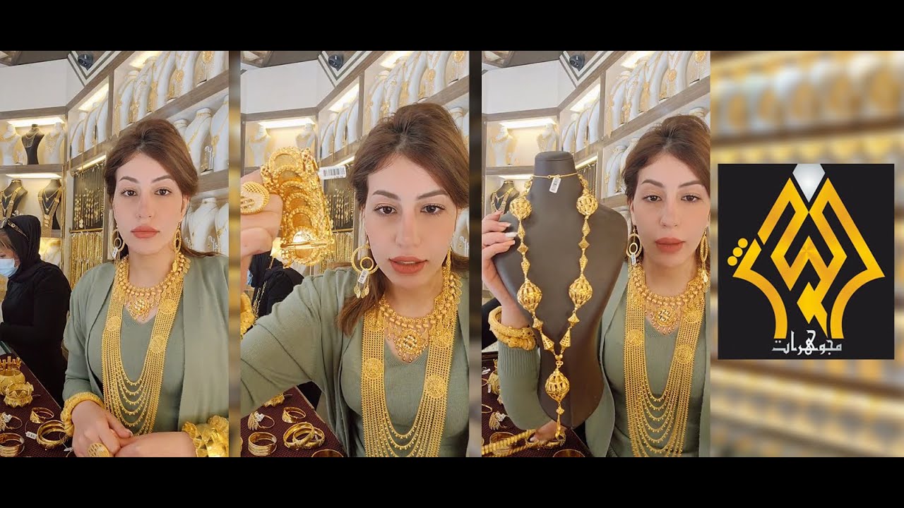 بث اجور 3000 و 6000 دينار من صياغة و مجوهرات الكوثر