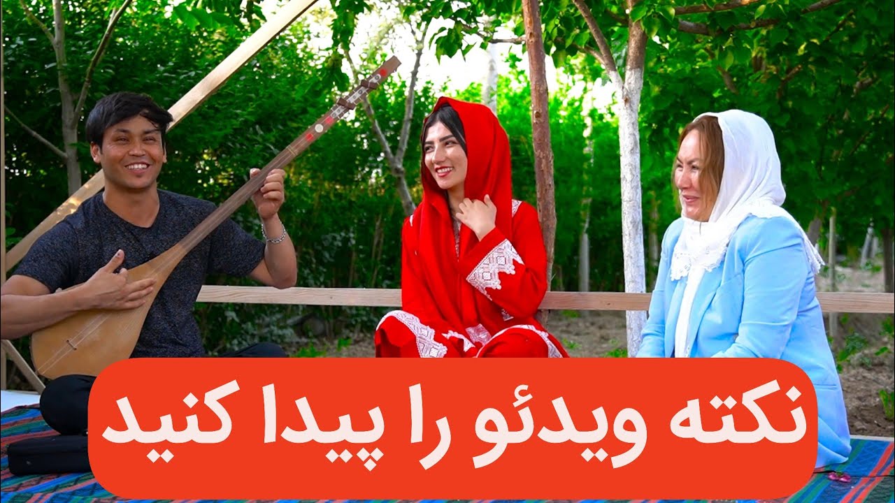 گلچین،بهترین آهنگ‌های هزارگی احمد غلامی