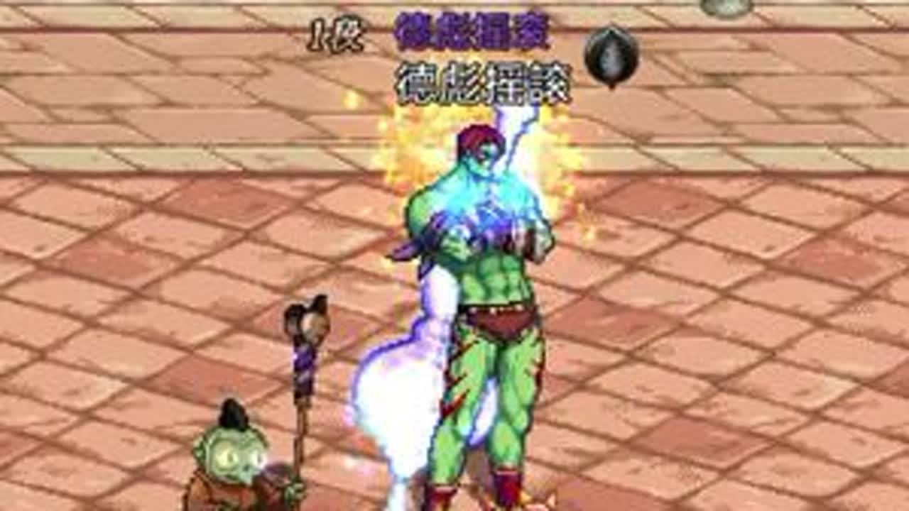 DNF手游体验服1.18更新困难安图恩竞拍宝珠出现情况分享#dnf手游 #dnf手游新春版本 #dnf手游男圣职 #dnf手游大唐游园会 #dnf手游勇士创作团