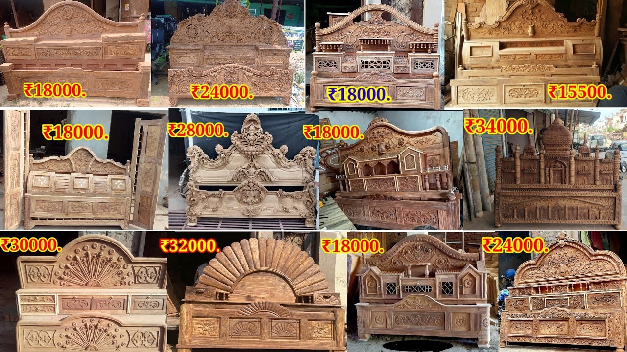 Shisham & Sagwan Wood Double Bed Designs Wholesale Price