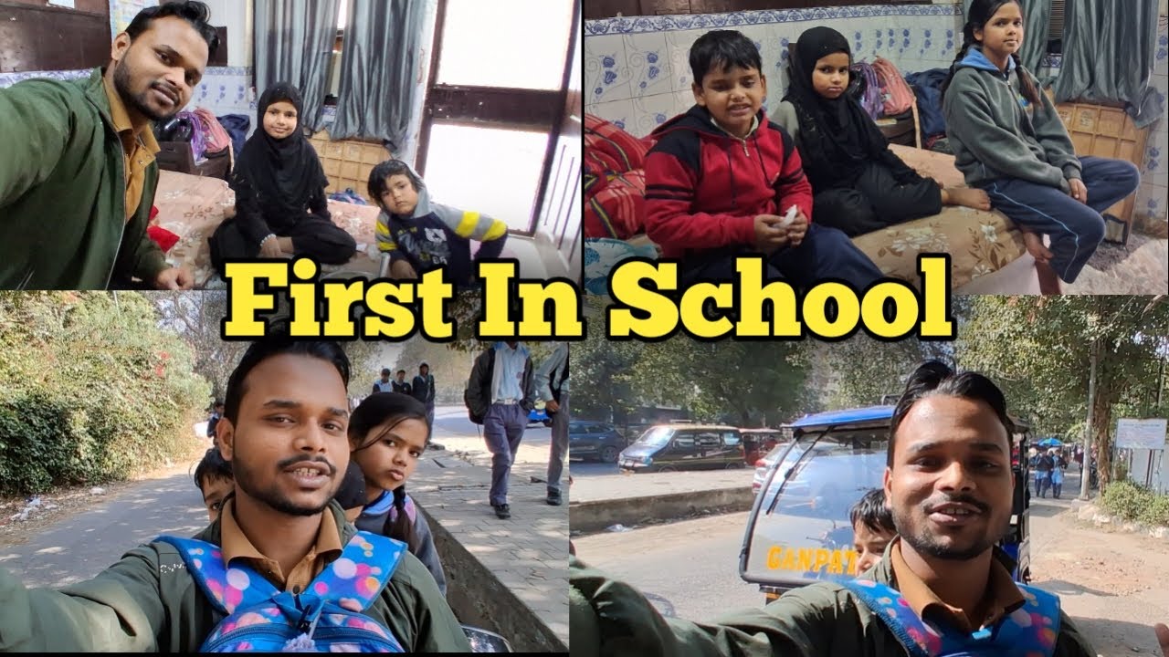First Time Aaye Sana Ko Lekar Bade School Mai !