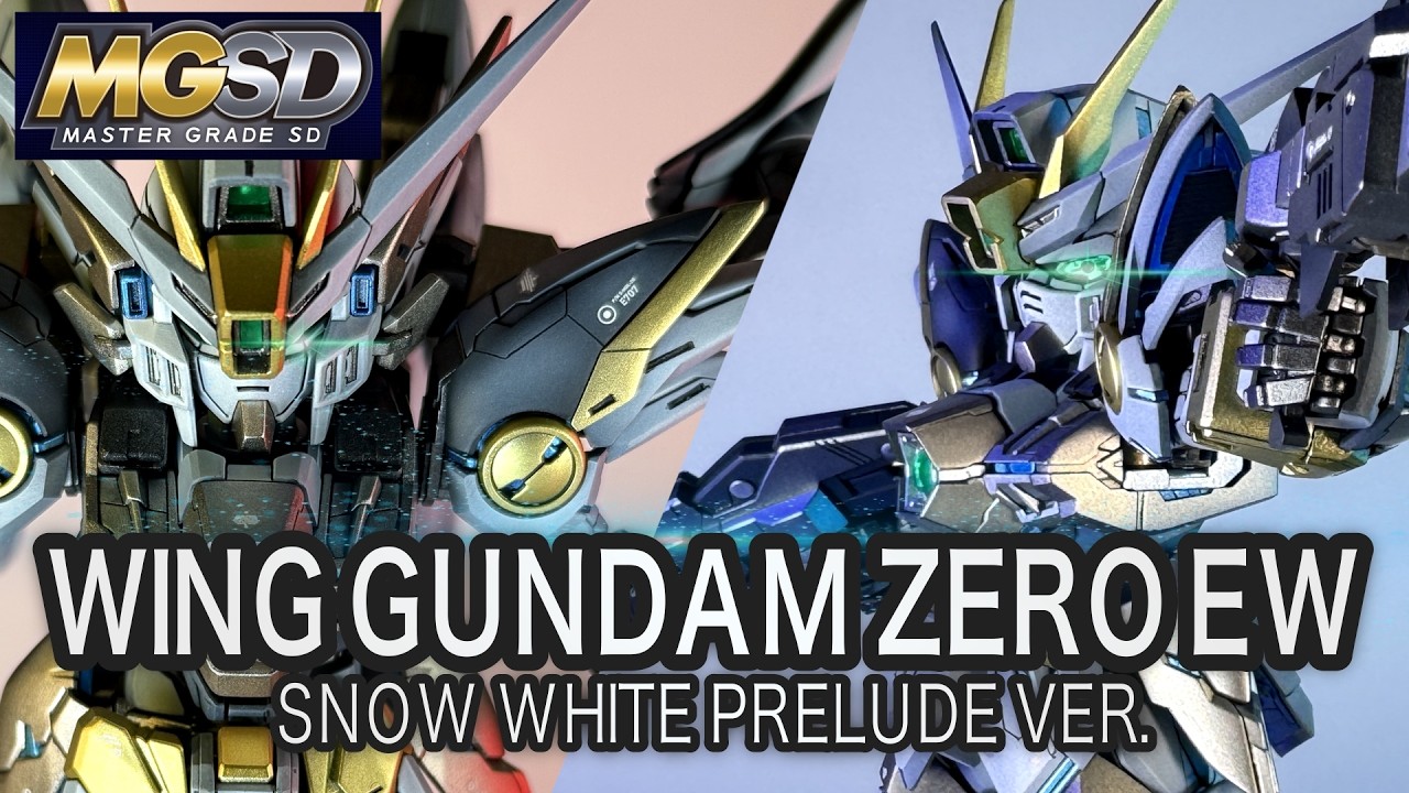 【ガンプラ】全塗装制作MGSDウイングガンダムゼロEWをスノーホワイトプレリュードカラーで仕上げました！