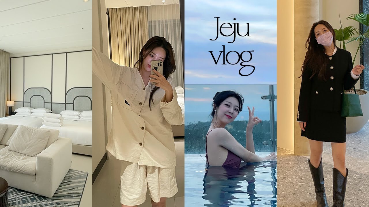 vlog. 야무지게 놀았던 제주 여행 브이로그 2박3일🌴 그랜드조선제주 호캉스 OOTD👙 수영장, 아리아 뷔페, 제주 편집샵, 소품샵