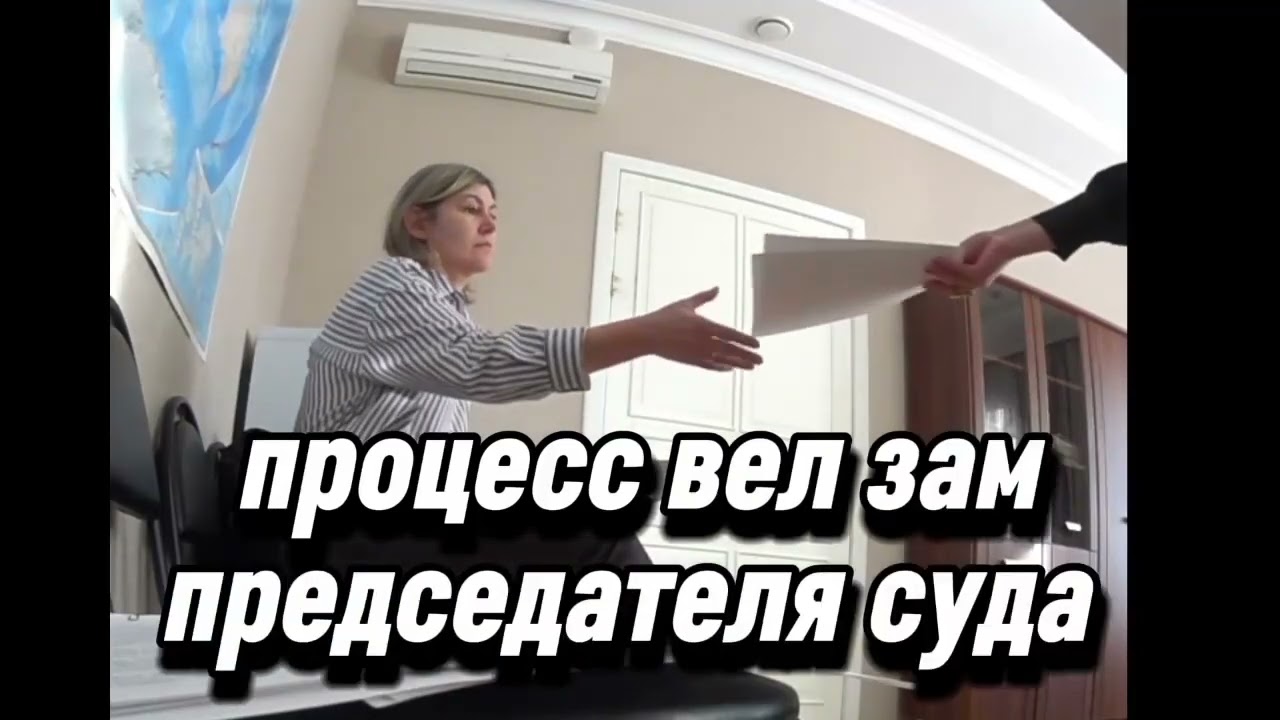 ФССП РФ ЗАПЛАТИТ 23к ЗА НЕЗАКОННОЕ СПИСАНИЕ ПРИСТАВОМ 2к СО СЧЕТА ПЕНСИОНЕРКИ