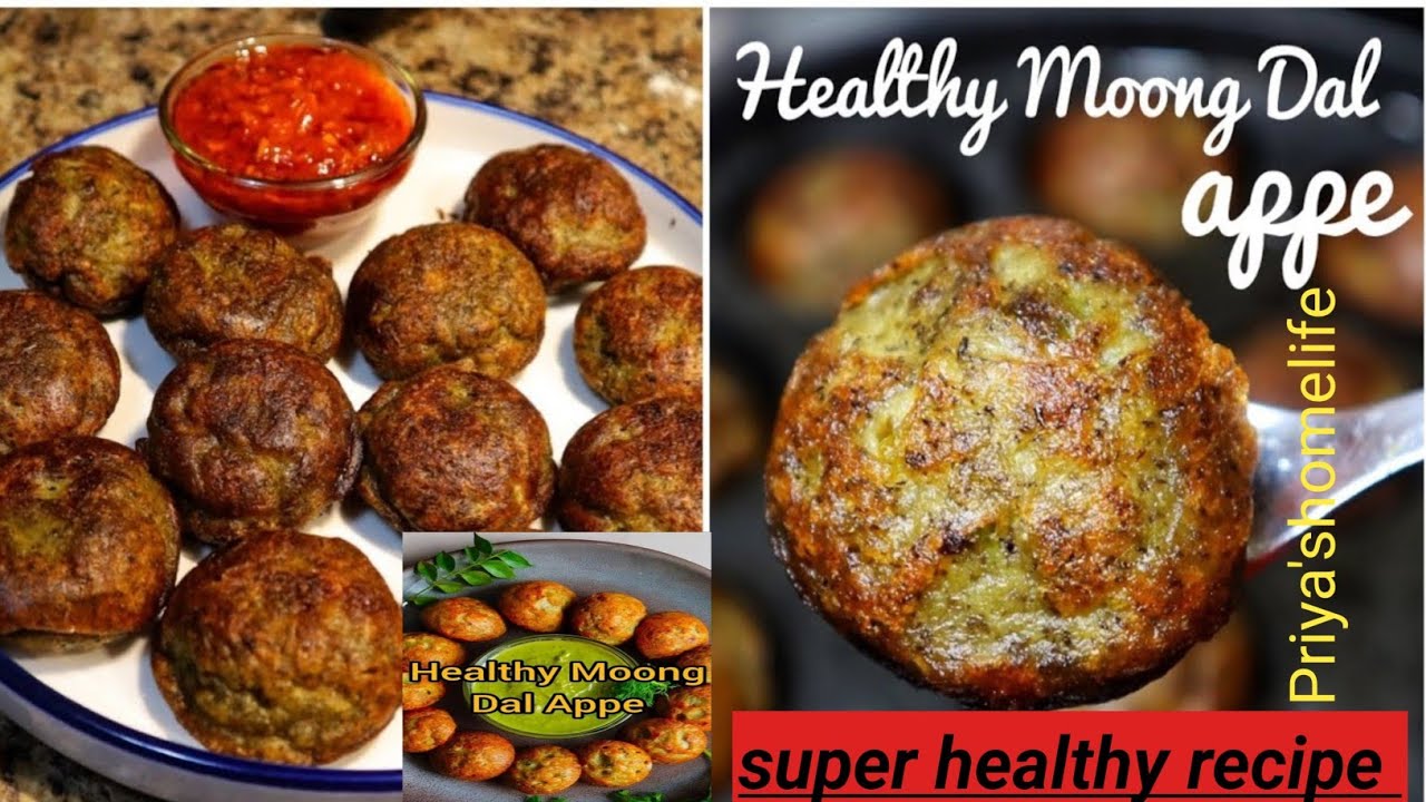 High Protein Green Moong Dal Appe Recipe/नाश्ते का सुपरस्टार_टेस्टी भी -सेहतमंद भी/tiffin recipe 