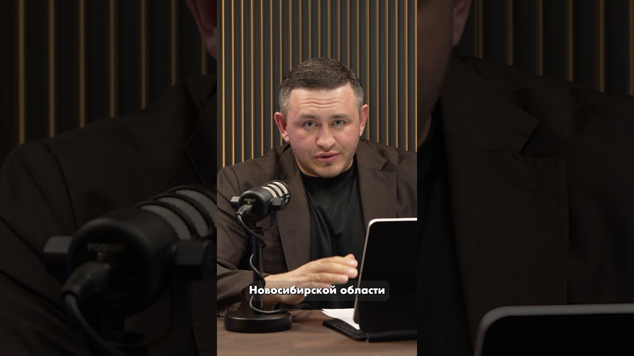Убой скота продолжается? Откуда пастереллёз? #бородин #фпбк