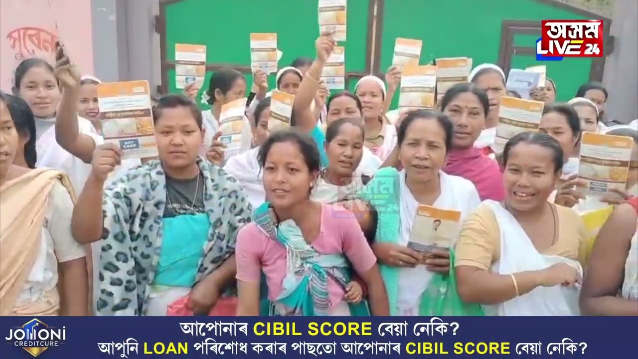 অৰুণোদয় নোপোৱাৰ প্ৰতিবাদত ৰাজপথলৈ ওলাই আহিল একাংশ মহিলা।