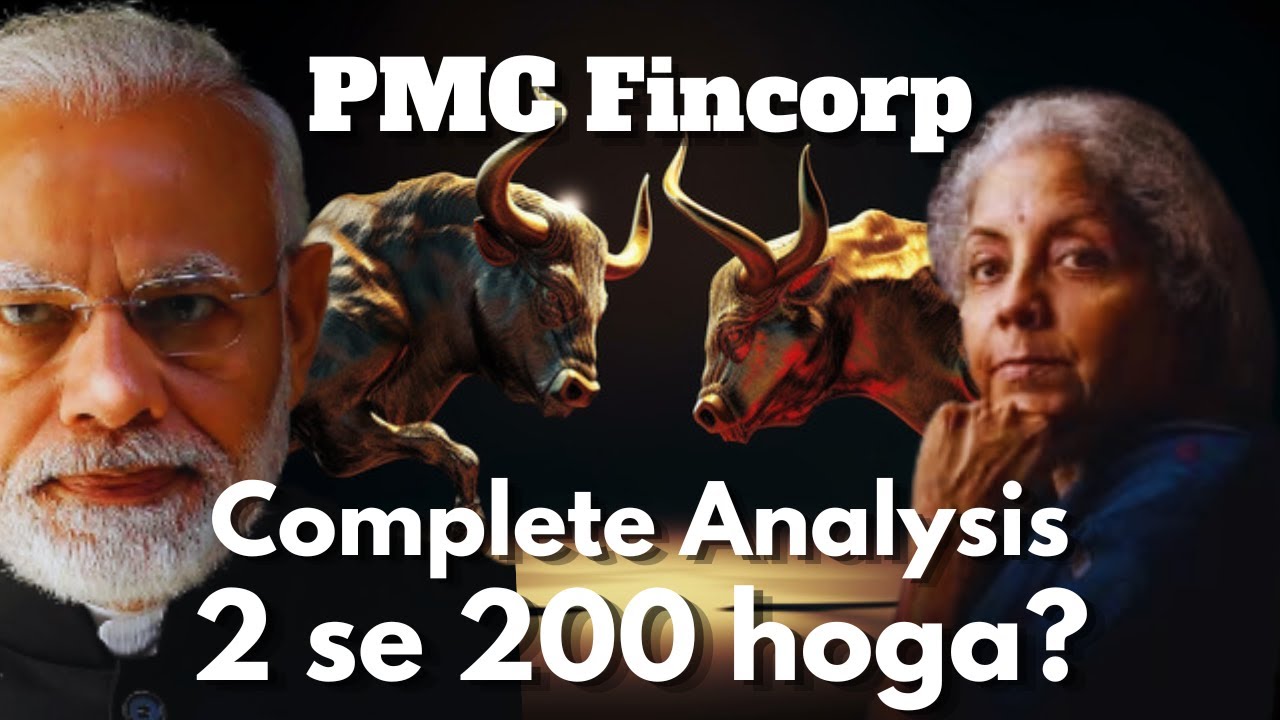 PMC Fincorp Share Latest News | PMC Fincorp Share Fundamental Analysis | PMC Fincorp Share News