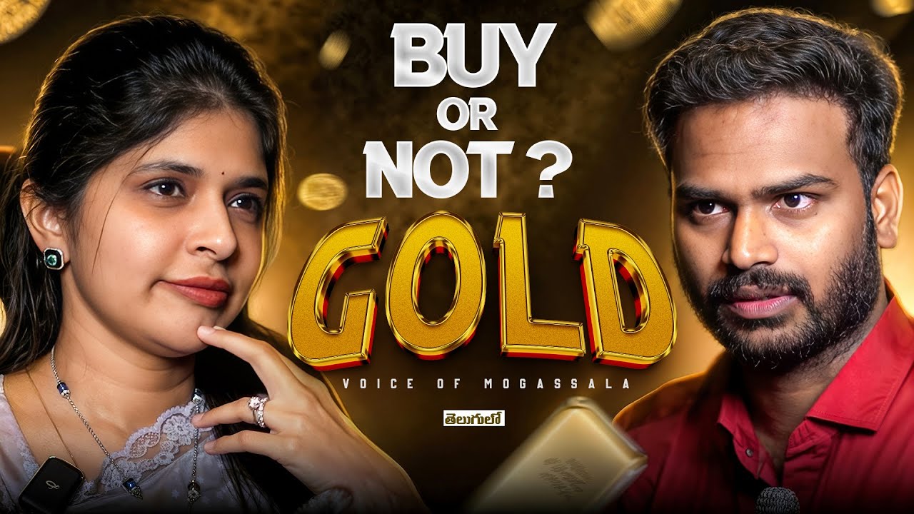 డబ్బులు ఊరికే రావు !!!.. Must Watch | Financial Truths | Rachana Reddy | Telugu Podcast