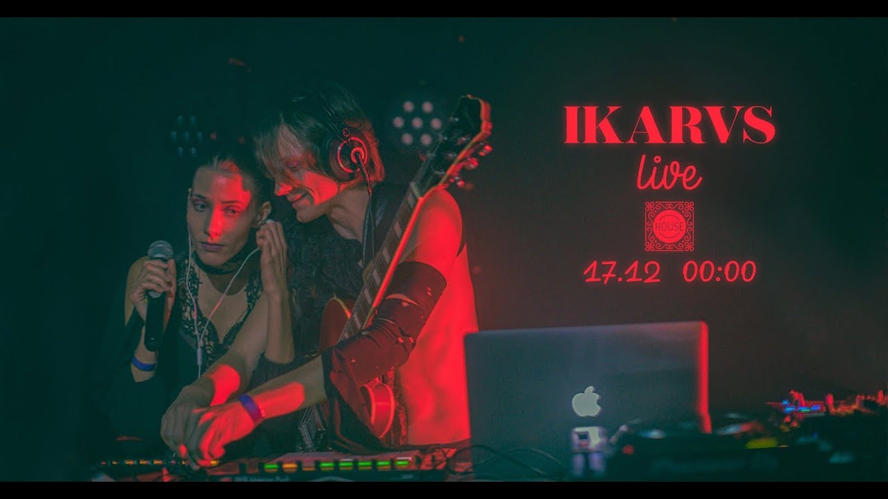 IKARVS Live (House Szkolna) - Lewa B-Day