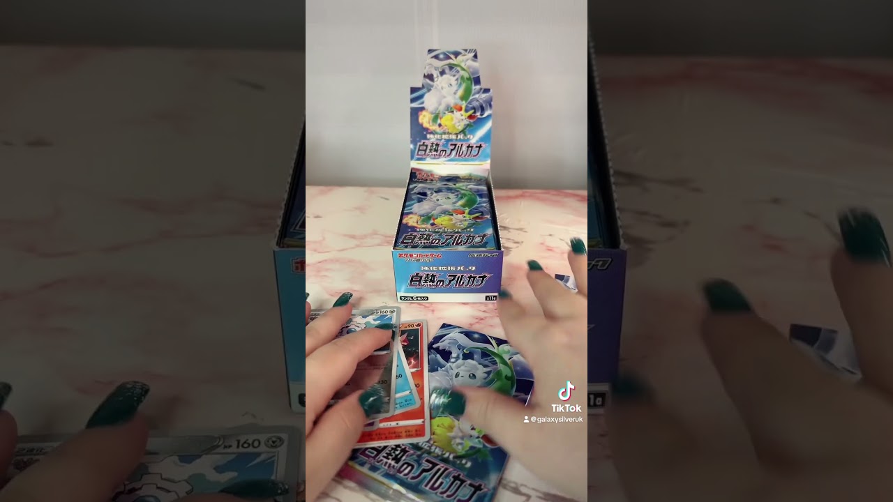 Japanese Incandescent Arcana Pokemon Cards Booster Pack Opening