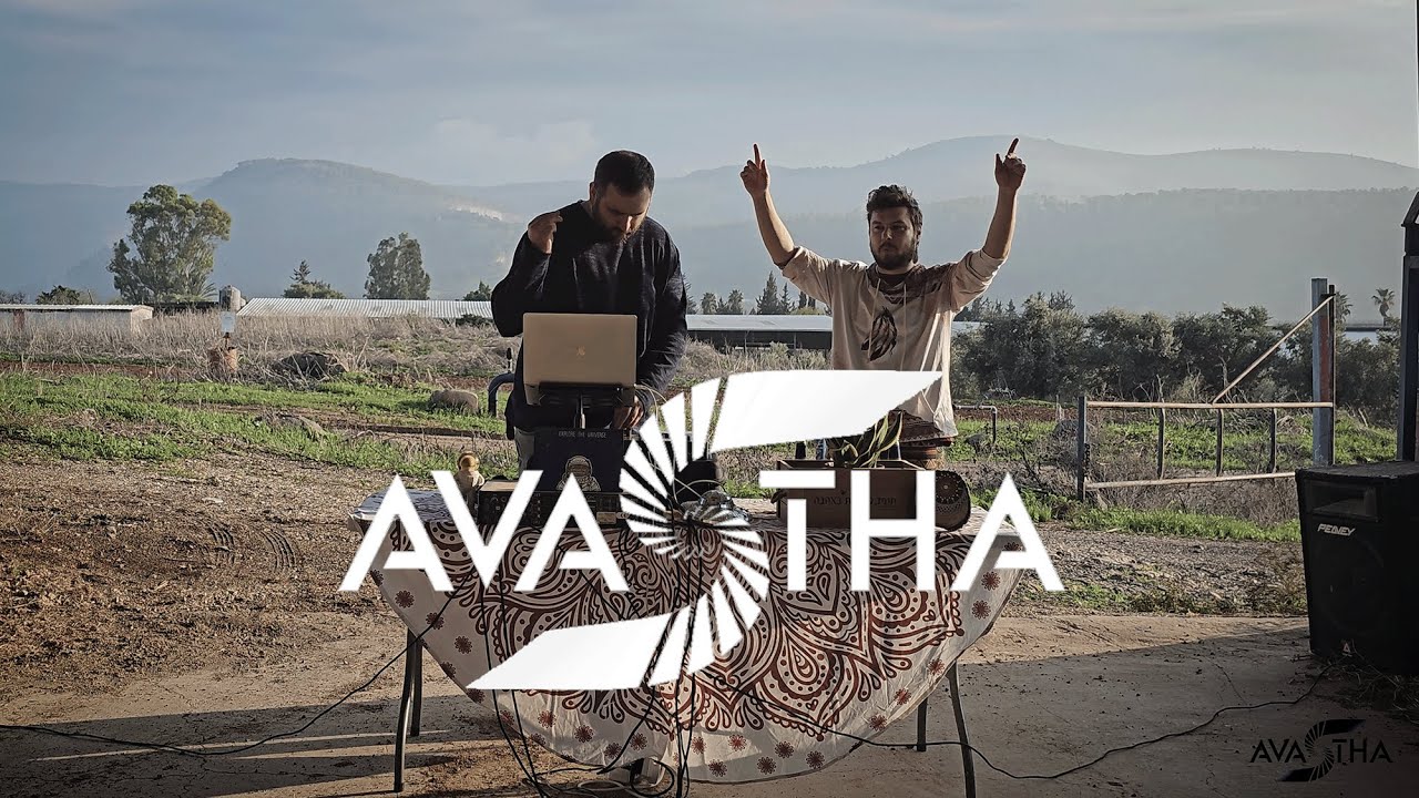 Avastha - Gilboa: Home Phase 01.01.2026